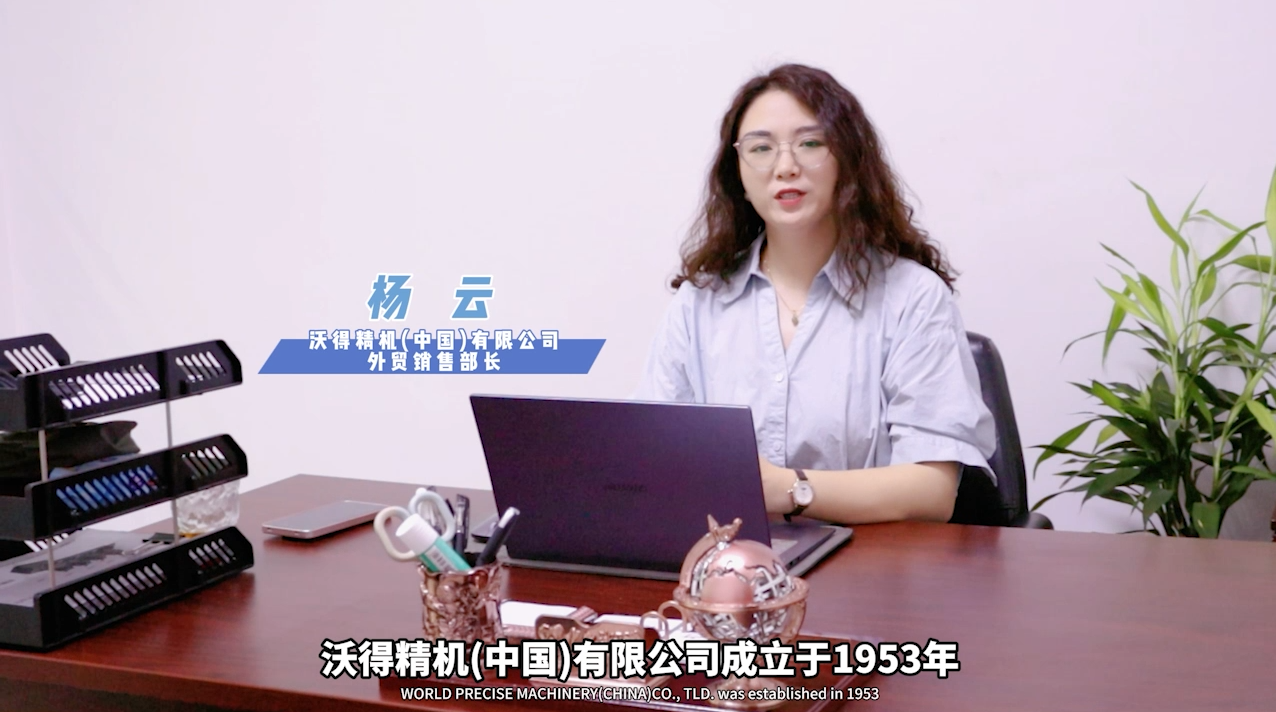 2025-6.26 楊云專場(chǎng)