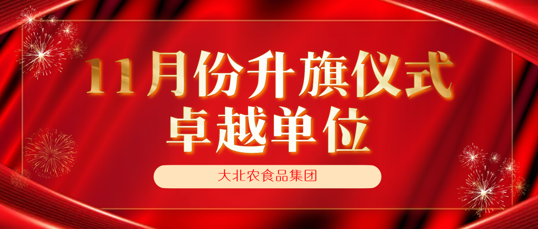 1670376721446454.png 640.png