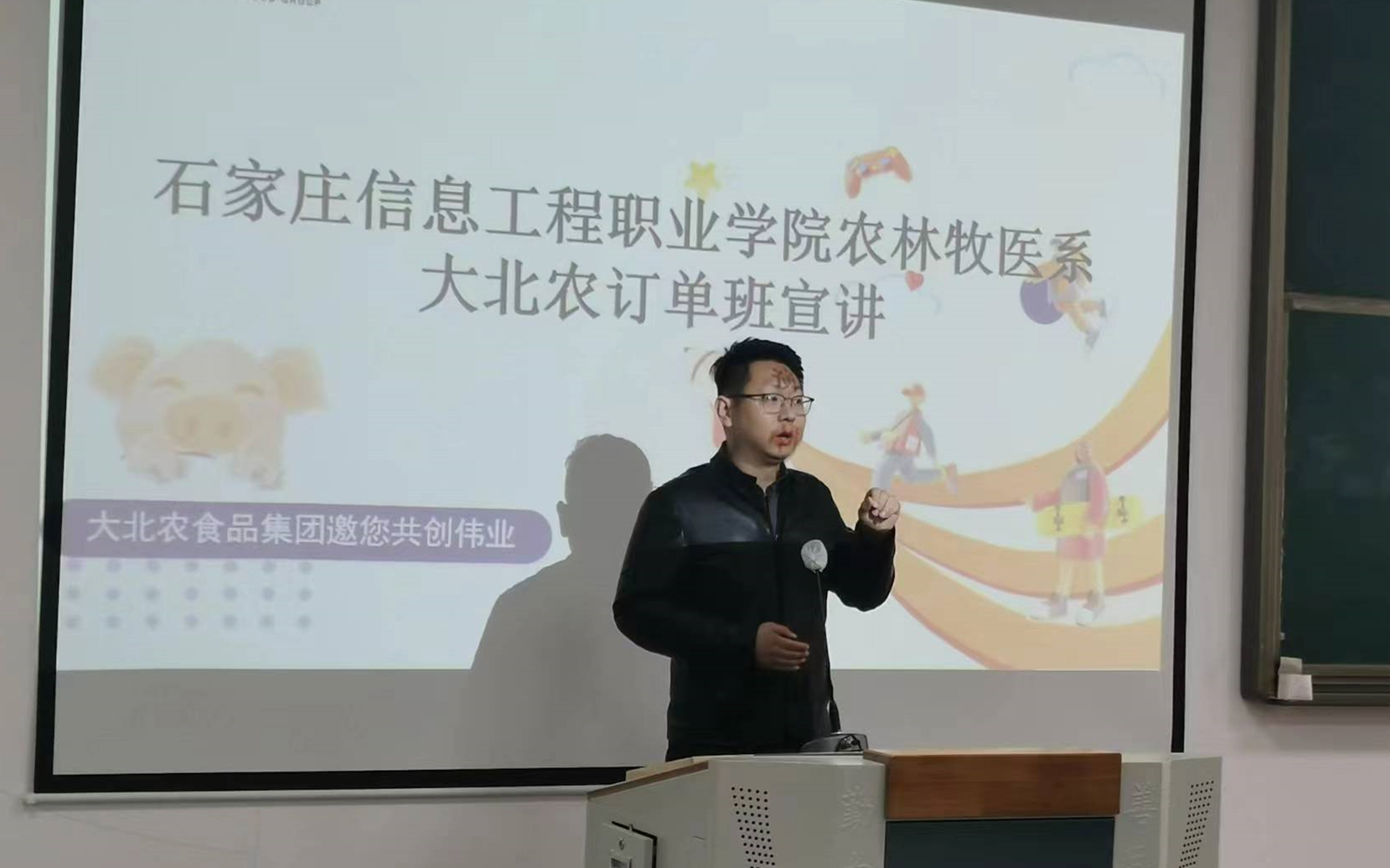 1679881401118135.jpg mmexport1679470856756.jpg