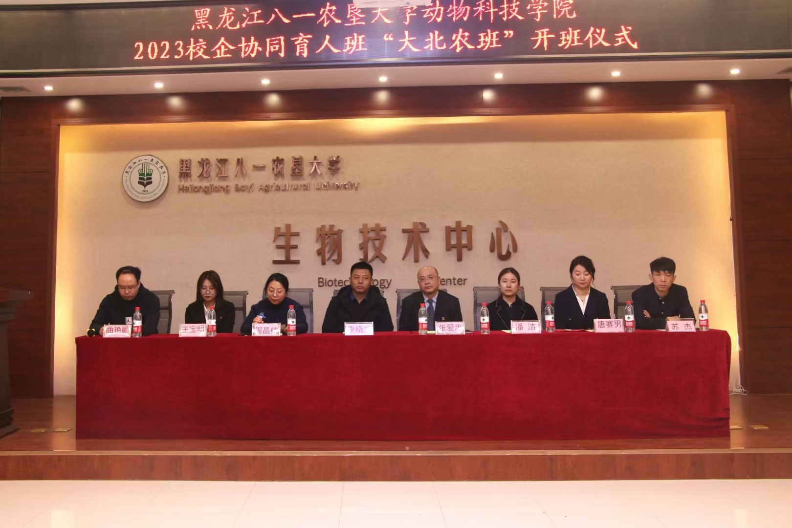 1679882565138420.jpg mmexport1679120192090(1).jpg