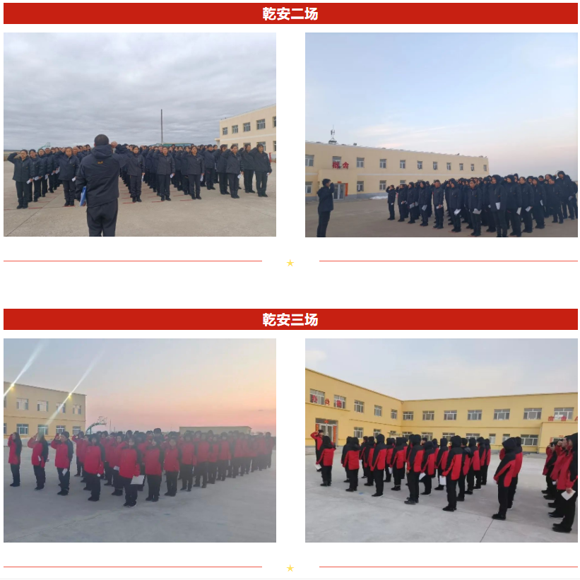 1679885166746601.png 6.png