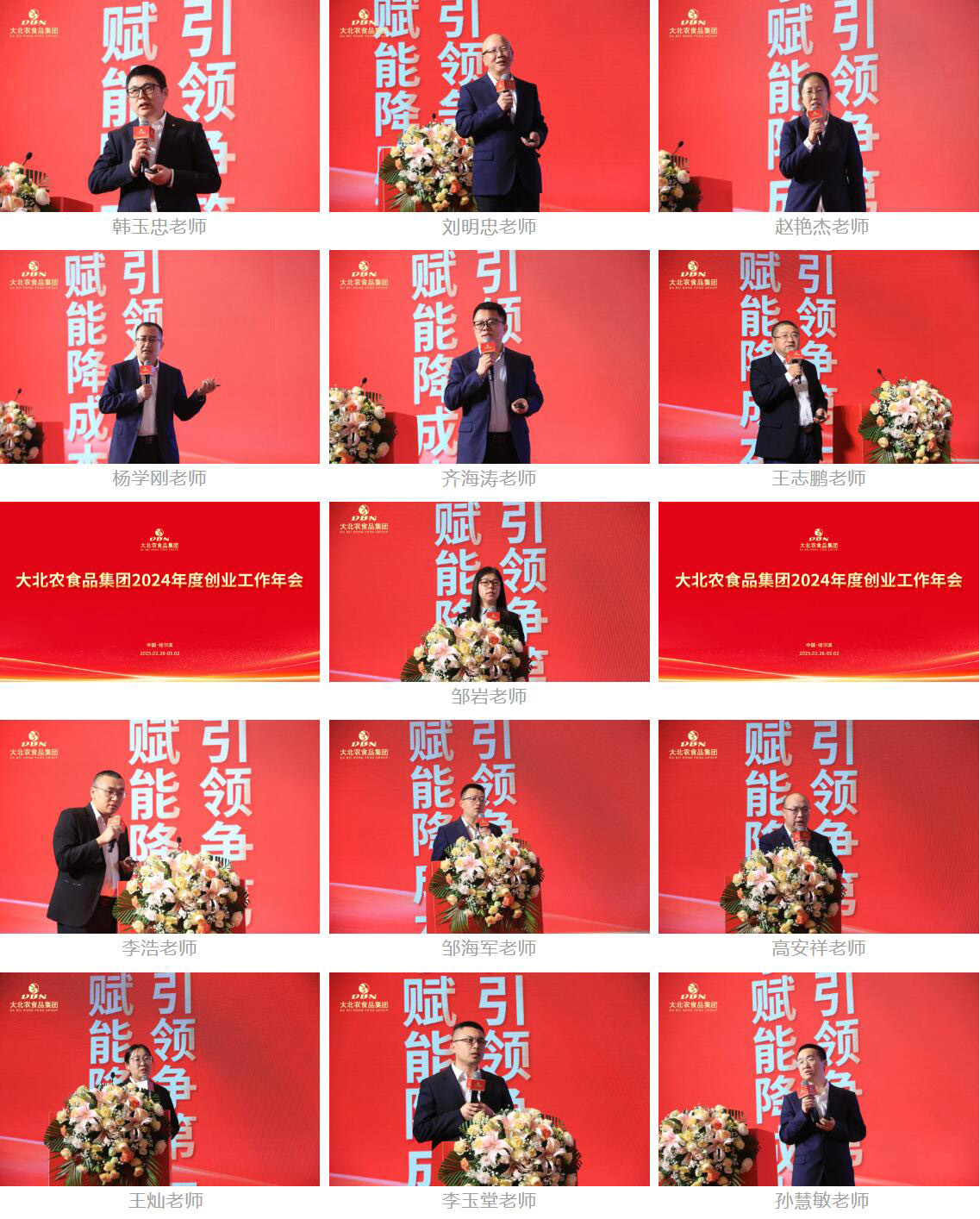 1741317858357378.jpg 7.jpg