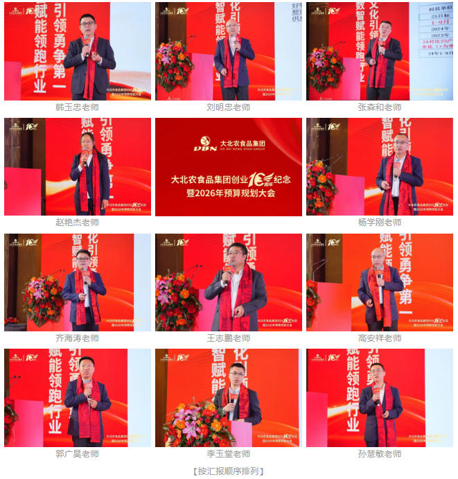 1762159514115970.jpg 6.jpg